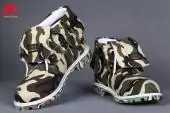 new timberland chaussures splitrock 2 armee camouflage